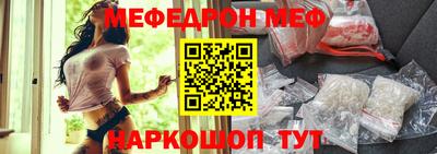 круглые Будённовск