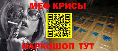круглые Будённовск