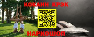 сатива Бузулук