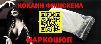 скорость mdpv Бугуруслан