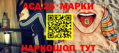 круглые Будённовск