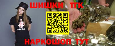сатива Бузулук