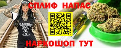 скорость mdpv Бугуруслан