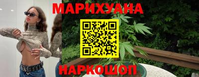 скорость mdpv Бугуруслан