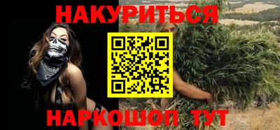 скорость mdpv Бугуруслан