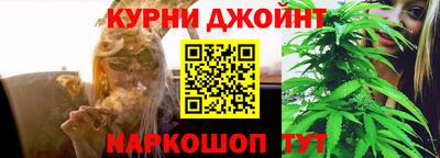 скорость mdpv Бугуруслан