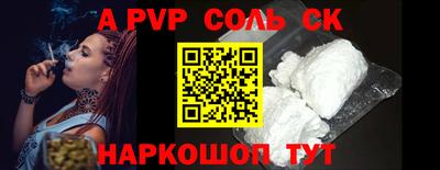 скорость mdpv Бугуруслан