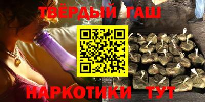 круглые Будённовск