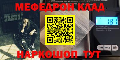 сатива Бузулук