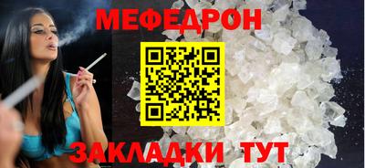 круглые Будённовск