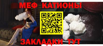 круглые Будённовск