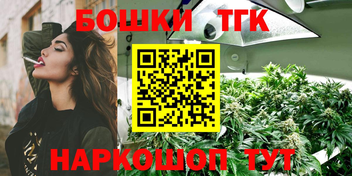 Конопля SATIVA & INDICA Мытищи